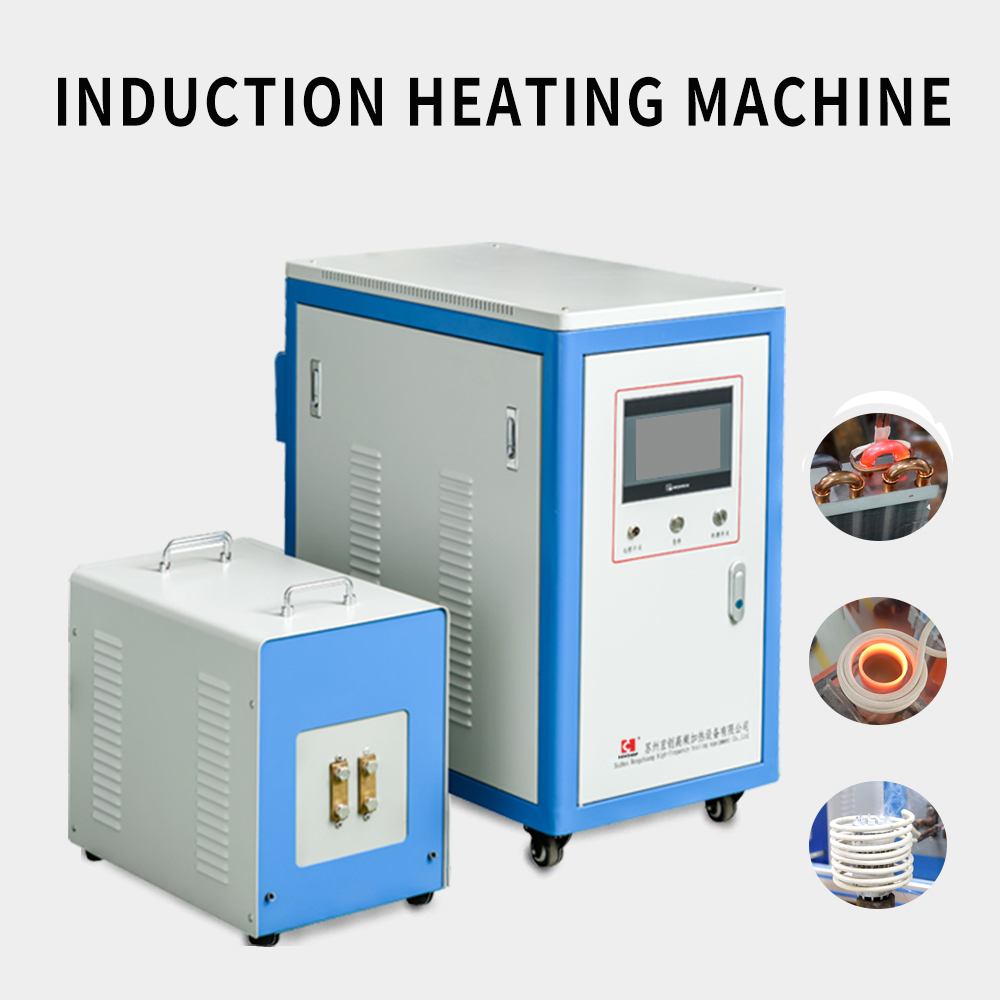 60kw High Frequency Induction Brazing Machine For Aluminum And Stainless Steel