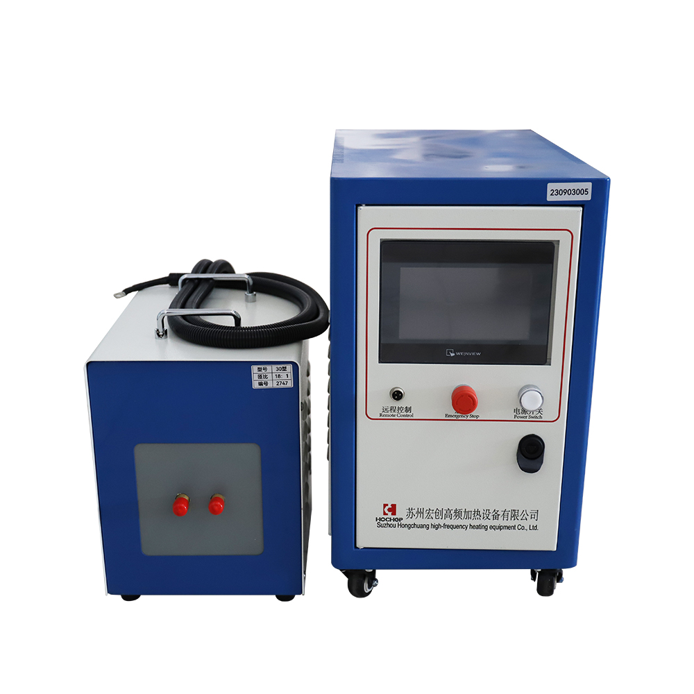 High Frequency Induction Heating System